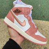 AJ1 MID Red Stardust