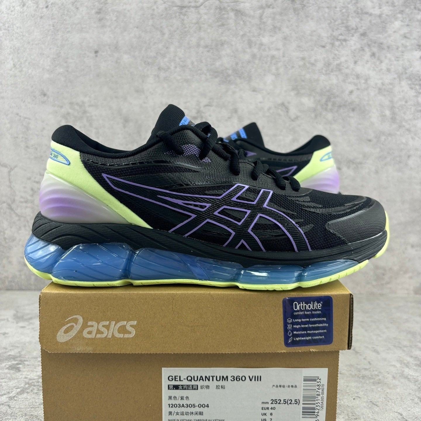 Gel-QUANTUM Black/Purple