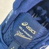 Gel-Kayano 31