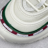 97 Undefeated Sail
