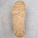 90 Desert Camo