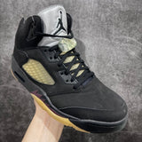 AJ 5 Dusk