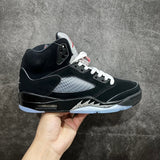 AJ 5 A Ma Maniére Dusk