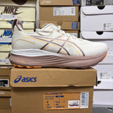 GEL-KAYANO 32 Beige/White