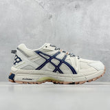 GEL-KAHANA 8 White and Blue