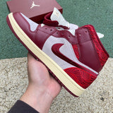 AJ1 MID Tiki Leaf Team Red