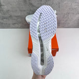 Pegasus Premium White