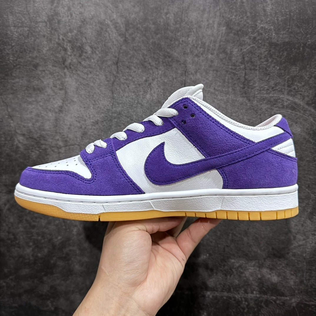 Dunk SB Court Purple