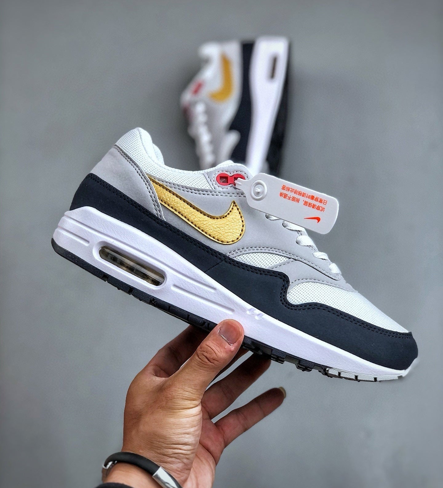 Air Max 1 Olympic