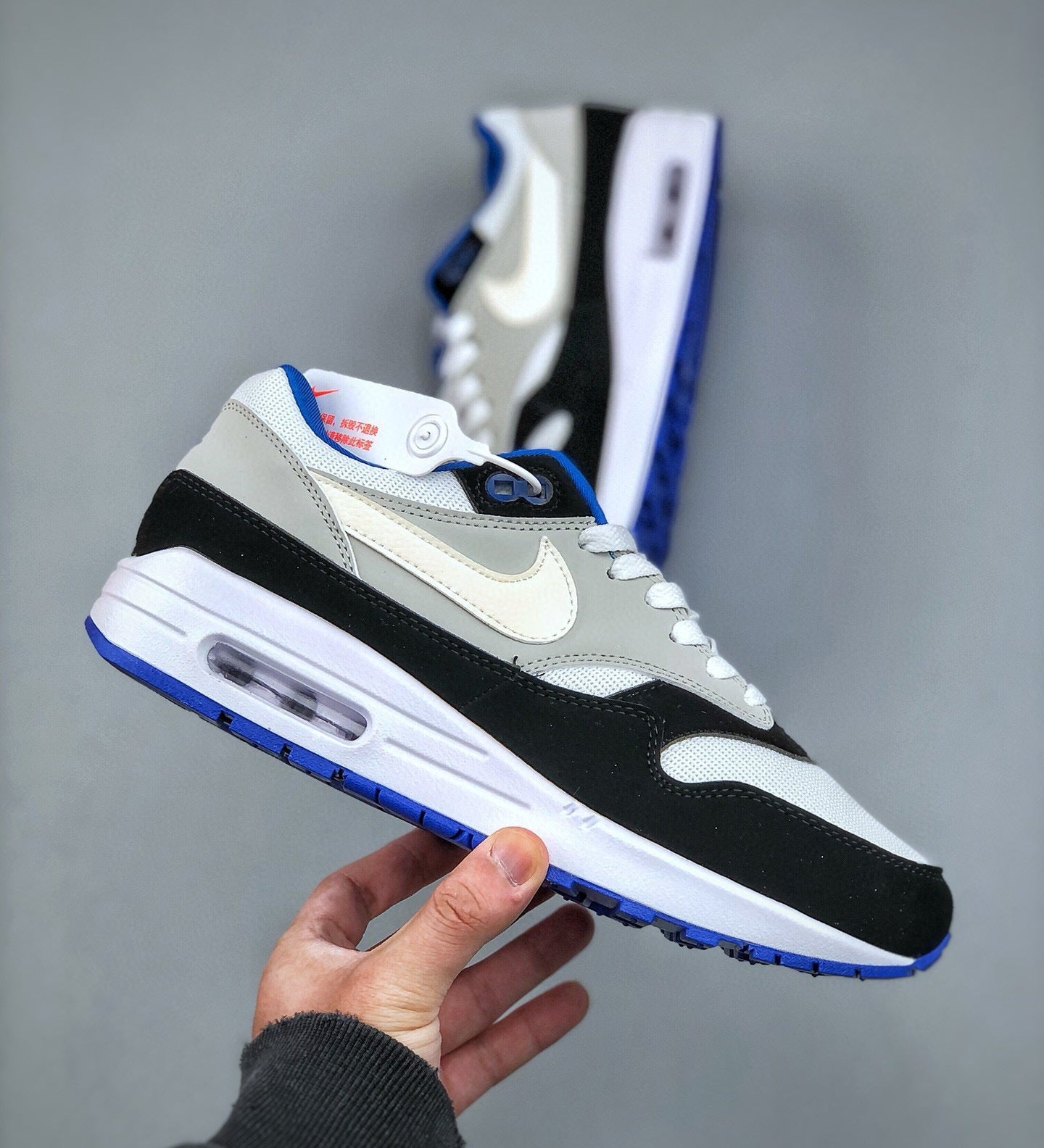 Air Max 1 Gym Blue