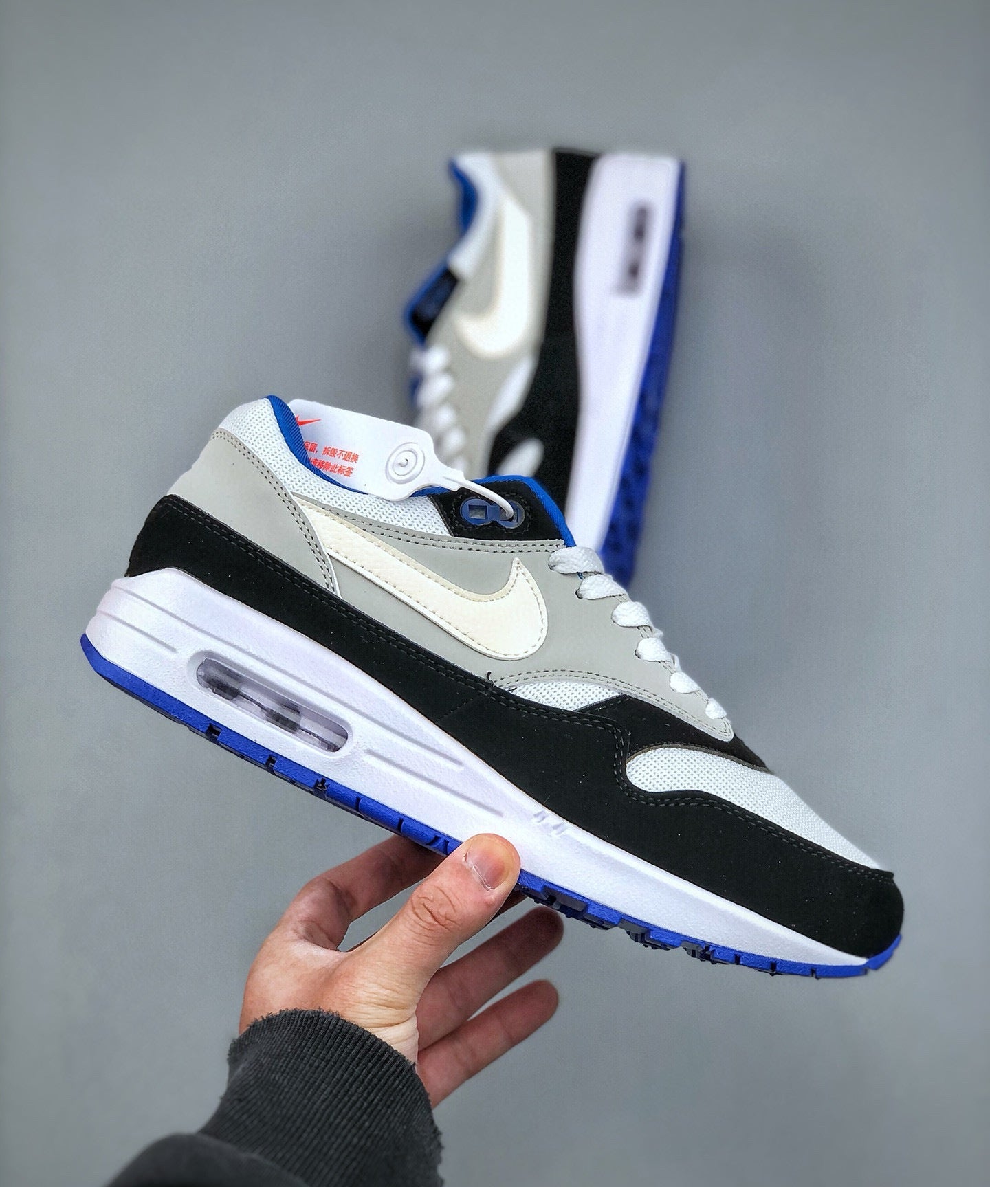 Air Max 1 Azul Ginásio