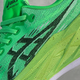 Superblast 3 Green