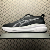 Gel-Kayano 31