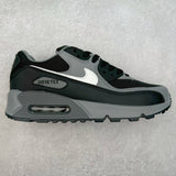 90 Dark Smoke Grey