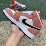 AJ1 MID Orange Suede
