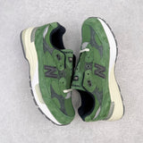 992 Verde Floresta / Preto