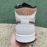 AJ1 High Brown Elephant
