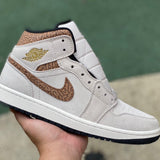AJ1 High Brown Elephant
