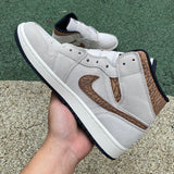 AJ1 High Brown Elephant