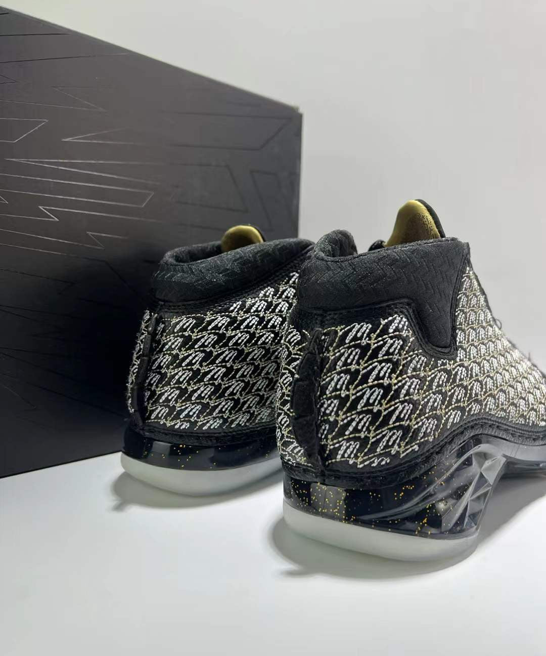 23 Trophy Room Dark