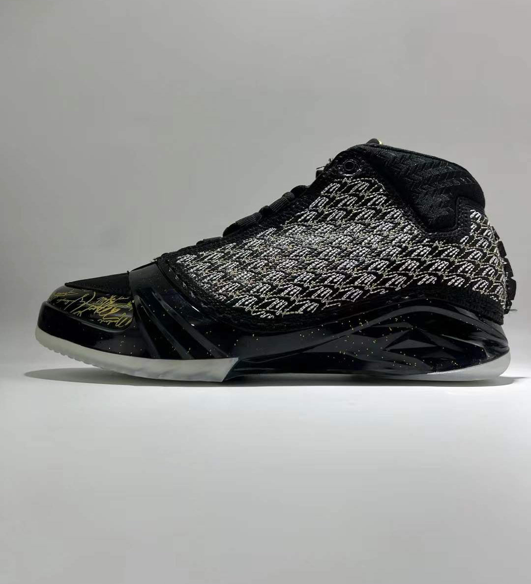 23 Trophy Room Dark