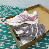 Kayano 8 Pink