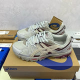 Kayano 8