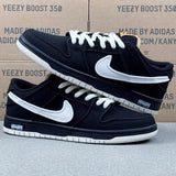 Dunk SB Black And White