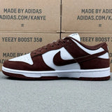 Dunk SB Brown And White
