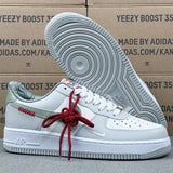 AF1