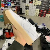 AF1