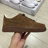AF1