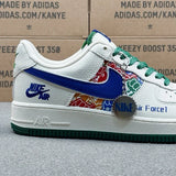AF1