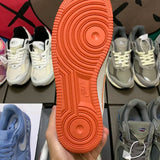 AF1