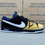 Dunk SB