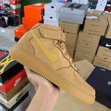 AF1 High