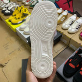 AF1