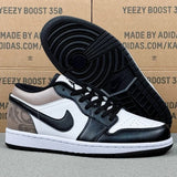 AJ1 Low Brown