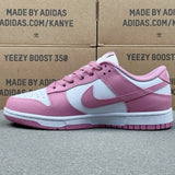 Dunk SP Pink