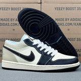 AJ1 Low Coconut Milk Black Muslin