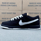 Dunk SB Black And White