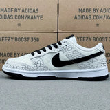 Dunk SP Black And White